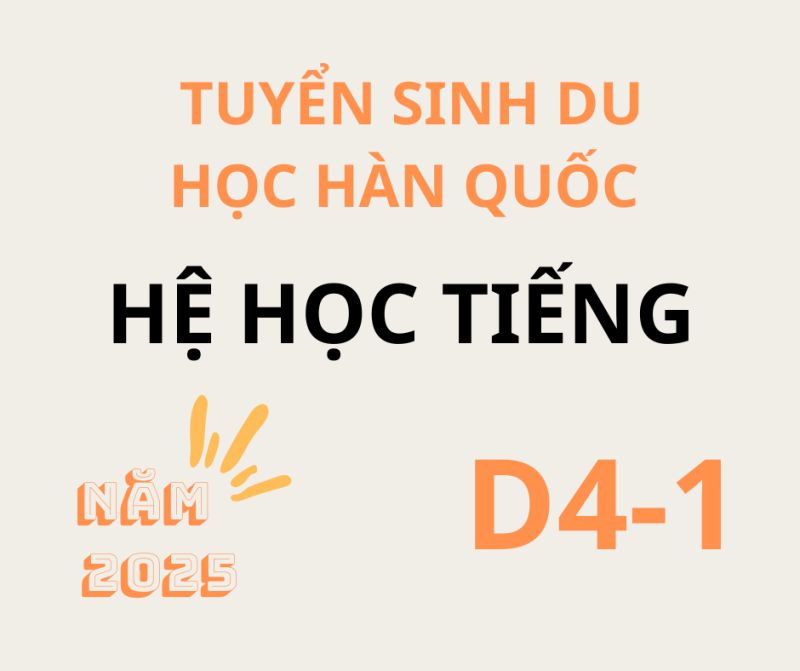 Tin Tức