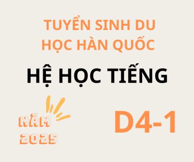 Tin Tức